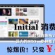 好用的图片ai工具