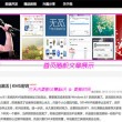 word删除分页符空白页技巧